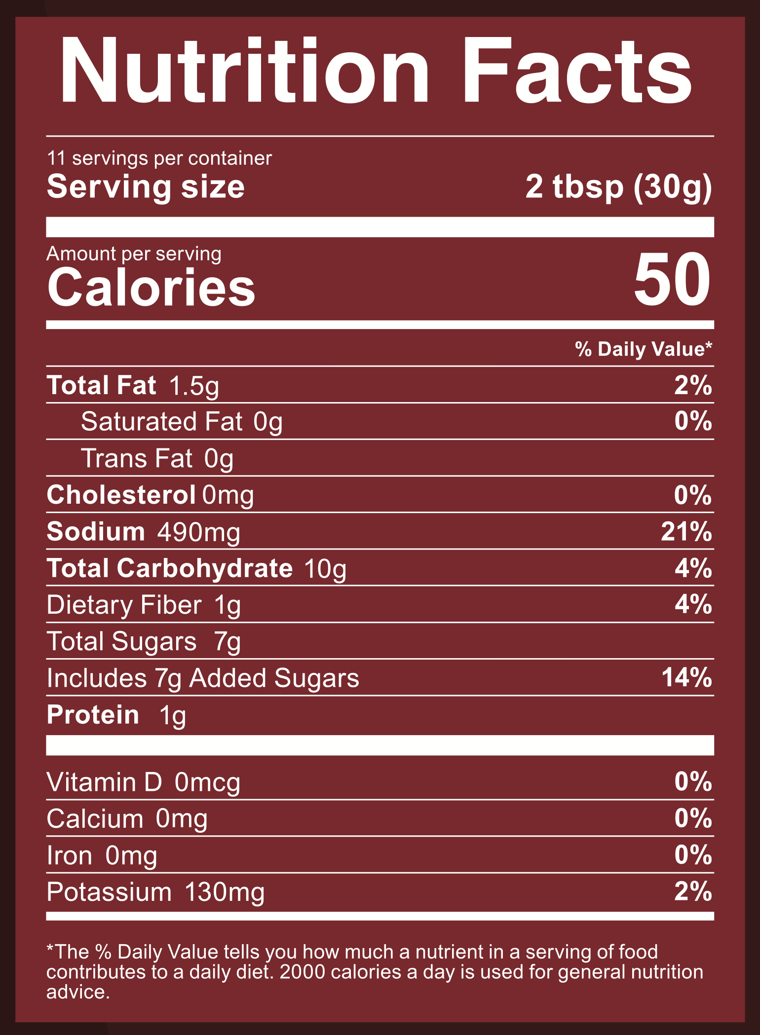 Nutrition facts label for a product with 50 calories per serving on a dark red background.
